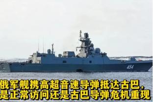 论业余我们是专业的！大连人解散公告将落款错写为2023年1月17日